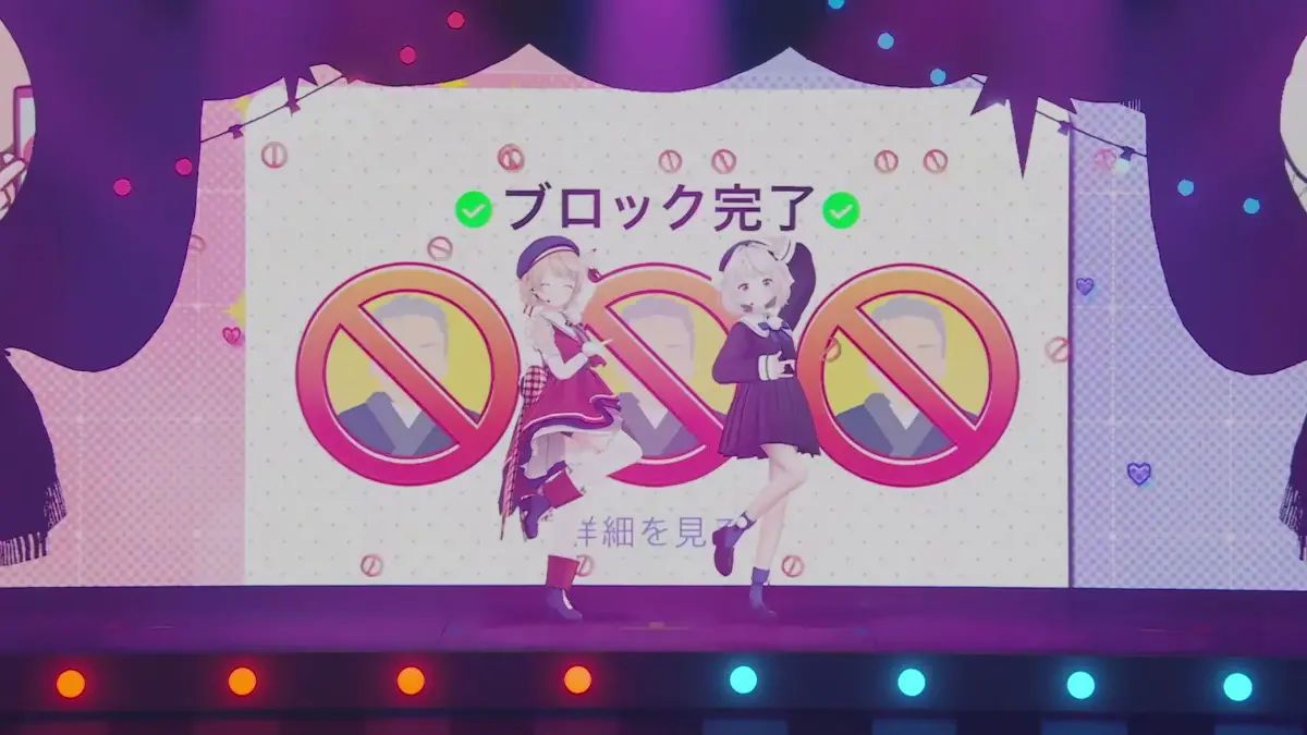 しぐれうい生誕ライブ「Wishing Umbrella」に行ってきた-1786767500327.webp